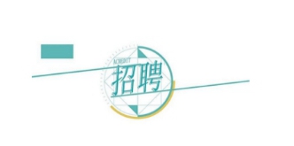 l(f)չF(tun)˾2023＾_(ki)ƸAM(mn)Y(ji)